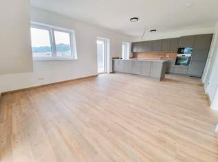 Erstbezug: neue 2-Zimmer-Terrassenwohnung, 1274 €, Immobilien-Wohnungen in 5164 Seeham