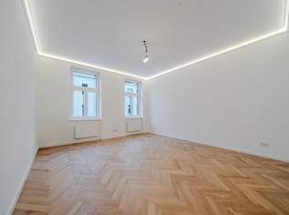 Kultur und Prater– stylisch für Studium und das weekend in Wien, 219000 €, Immobilien-Wohnungen in 1020 Leopoldstadt