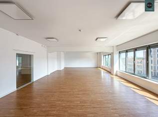Einzigartiges Loft in der historischen Brotfabrik Wien!, 13 €, Immobilien-Gewerbeobjekte in 1100 Favoriten