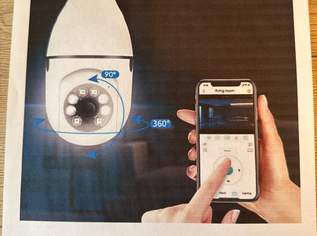 ÜBERWACHUNGSKAMERA, 54 €, Marktplatz-Kameras & TV & Multimedia in 3511 Gemeinde Furth bei Göttweig ÜBERWACHUNGSKAMERA, 54 €, Marktplatz-Kameras & TV & Multimedia in 3511 Gemeinde Furth bei Göttweig