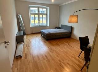 ++ WOW ++ DIE PERFEKTE STADTWOHNUNG + BALKON IM INNENHOF + befristet vermietet, 170000 €, Immobilien-Wohnungen in 1200 Brigittenau