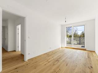 AM GRÜNEN PRATER – modernes Wohnen mit Freiraum in 1020 Wien, 469000 €, Immobilien-Wohnungen in 1020 Leopoldstadt AM GRÜNEN PRATER – modernes Wohnen mit Freiraum in 1020 Wien, 469000 €, Immobilien-Wohnungen in 1020 Leopoldstadt