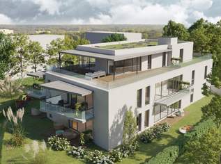 Neubauprojekt im charmanten Stadtteil Linz/Urfahr, 199000 €, Immobilien-Wohnungen in Oberösterreich