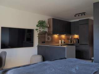 HOCHWERTIG SANIERT IN PARSCH MIT BALKON! IDEAL ZUM STARTEN ODER ANLEGEN, 224000 €, Immobilien-Wohnungen in 5020 Salzburg HOCHWERTIG SANIERT IN PARSCH MIT BALKON! IDEAL ZUM STARTEN ODER ANLEGEN, 224000 €, Immobilien-Wohnungen in 5020 Salzburg