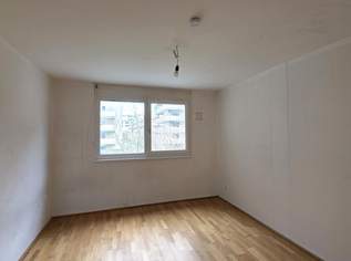 3-Zimmer Neubauwohnung mit großer Loggia ++ Deckenkühlung ++ Nähe Simmeringer Bad ++ 1.OG, 1497.5 €, Immobilien-Wohnungen in 1110 Simmering