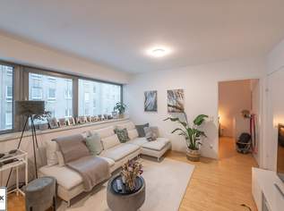 Gemütliche, westseitige 2 Zimmer-Neubauwohnung in der Kaiserstraße - AB 01.12 beziehbar!, 1079 €, Immobilien-Wohnungen in 1070 Neubau Gemütliche, westseitige 2 Zimmer-Neubauwohnung in der Kaiserstraße - AB 01.12 beziehbar!, 1079 €, Immobilien-Wohnungen in 1070 Neubau