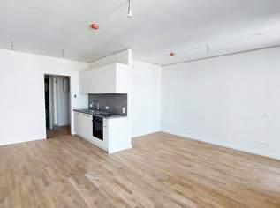 Wohnen mit Skyline-Flair – Rooftop Pool & Fitness bei der U1, 890 €, Immobilien-Wohnungen in 1220 Donaustadt