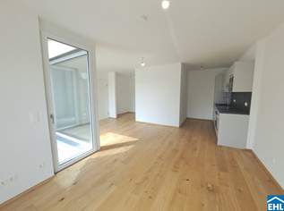 Wohnen mit Stil: Genießen Sie modernes Design und erstklassige Annehmlichkeiten, 249000 €, Immobilien-Wohnungen in 1220 Donaustadt