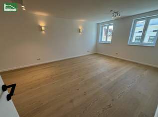 SOMMERAKTION - KÜCHE INKLUSIVE - Ihr Traumzuhause im Herzen von Donaustadt – Exklusive Eigentumswohnungen in bester Lage!, 375000 €, Immobilien-Wohnungen in 1220 Donaustadt