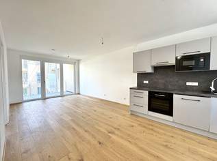 *AM BIENEFELD* - Hochwertige Eigentumswohnungen am Siegesplatz - Sofort Verfügbar, 299000 €, Immobilien-Wohnungen in 1220 Donaustadt