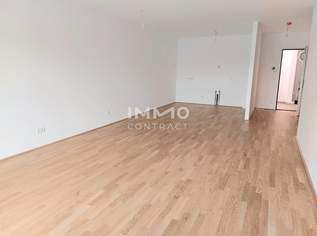 Neubau 4 Zimmer Wohnung, 525000 €, Immobilien-Wohnungen in 2326 Gemeinde Lanzendorf