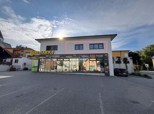 Obergeschosswohnung zum Vermieten - Raab, 805 €, Immobilien-Wohnungen in 4760 Raab Obergeschosswohnung zum Vermieten - Raab, 805 €, Immobilien-Wohnungen in 4760 Raab