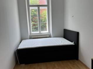 Vollmöbliert, All-inclusive Miete, Studentenzimmer in 4er WG, 550 €, Immobilien-Wohnungen in 1120 Meidling