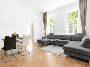 KLASSISCHE ALTBAUWOHNUNG II GROSSE 2 ZIMMER II 9,5m² GROSSES BAD II NÄHE LEIPZIGER PLATZ II U6 JÄGERSTRASSE, 363000 €, Immobilien-Wohnungen in 1200 Brigittenau