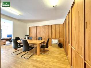 Attraktive Bürofläche in Top-Lage – Ideal für Ihr Unternehmen!, 1838.45 €, Immobilien-Gewerbeobjekte in 1220 Donaustadt Attraktive Bürofläche in Top-Lage – Ideal für Ihr Unternehmen!, 1838.45 €, Immobilien-Gewerbeobjekte in 1220 Donaustadt