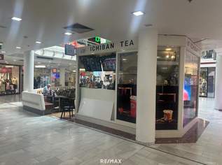 Geschäftslokal - Lugner City Wien, 3700 €, Immobilien-Gewerbeobjekte in 1150 Rudolfsheim-Fünfhaus