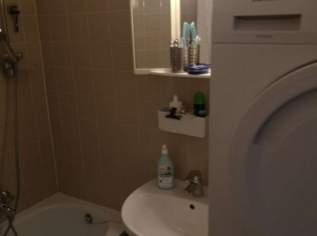 2-Zimmer Gemeindewohnung, tolle Lage - direkte Vergabe 2-Zimmer Gemeindewohnung, tolle Lage - direkte Vergabe