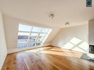 Klimatisierte Dachgeschoss Maisonette mit 2 Terrassen und Kamin nahe Uno City!, 890000 €, Immobilien-Wohnungen in 1020 Leopoldstadt Klimatisierte Dachgeschoss Maisonette mit 2 Terrassen und Kamin nahe Uno City!, 890000 €, Immobilien-Wohnungen in 1020 Leopoldstadt