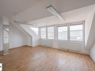 Neubau-Büro im Zentrum von Eisenstadt – klimatisiert, vis-a-vis Kongresszentrum – ab sofort verfügbar!, 758.33 €, Immobilien-Gewerbeobjekte in 7000 Eisenstadt