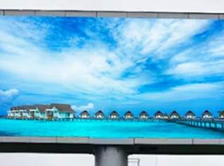 WIR SUCHEN EINEN PLATZ FÜR WERBUNG, 1 €, Marktplatz-Kameras & TV & Multimedia in 1140 Penzing
