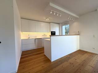 Exklusives Familienglück - 4-Zimmer Wohnung mit Blick ins Grüne, 1999 €, Immobilien-Wohnungen in 1230 Liesing Exklusives Familienglück - 4-Zimmer Wohnung mit Blick ins Grüne, 1999 €, Immobilien-Wohnungen in 1230 Liesing