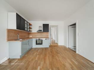 Helle 2-Zimmer Wohnung, Nähe Wiedner Hauptstraße, 383000 €, Immobilien-Wohnungen in 1040 Wieden Helle 2-Zimmer Wohnung, Nähe Wiedner Hauptstraße, 383000 €, Immobilien-Wohnungen in 1040 Wieden