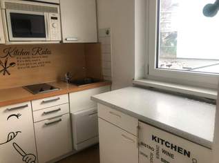 1-Zimmer-Wohnung mit separater Küche + Tiefgaragen-AP, 190000 €, Immobilien-Wohnungen in Tirol