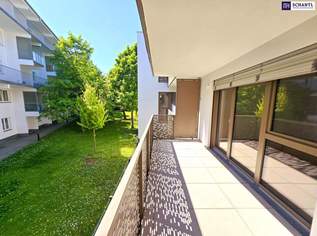 Grünblick für die Seele - Cashflow fürs Konto! Perfektes Investment! Kompakter Grundriss mit großem Balkon! Blick ins Grüne + Komplette Ruhelage + Energieeffizienz + Perfekte Anbindung und Nahversorgung! Jetzt zugfreifen!, 201000 €, Immobilien-Wohnungen in 1230 Liesing