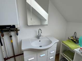 Badezimmerschrank mit Allibert, 100 €, Haus, Bau, Garten-Möbel & Sanitär in 3492 Grafenegg