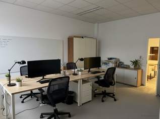 Arbeiten statt suchen – modernes Büro nahe A1 mit KLIMA, LIFT, E-TANKSTELLE sofort zu MIETEN, 589.42 €, Immobilien-Gewerbeobjekte in 3382 Loosdorf Arbeiten statt suchen – modernes Büro nahe A1 mit KLIMA, LIFT, E-TANKSTELLE sofort zu MIETEN, 589.42 €, Immobilien-Gewerbeobjekte in 3382 Loosdorf