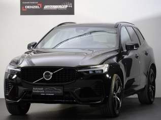 XC60 B4 R Design AWD Geartronic, 43900 €, Auto & Fahrrad-Autos in 6020 Innsbruck