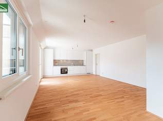 Hochwertige Erstbezugs-Wohnung mit großem Hof-Balkon und Küche nahe Schönbrunn!, 639550 €, Immobilien-Wohnungen in 1140 Penzing