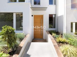 YOUNG LIVING – Zuhause über den Dächern von Ober St. Veit, 960000 €, Immobilien-Häuser in 1130 Hietzing