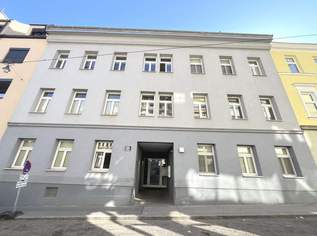 Anleger aufgepasst - 45/100 Miteigentumsanteilen im 17. Bezirk!, 869000 €, Immobilien-Gewerbeobjekte in 1170 Hernals Anleger aufgepasst - 45/100 Miteigentumsanteilen im 17. Bezirk!, 869000 €, Immobilien-Gewerbeobjekte in 1170 Hernals