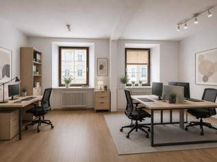 TOP Gelegenheit: Einzel- oder Gemeinschafts-Büro oder -Praxisräume - am Marktplatz in Lambach, 147600 €, Immobilien-Gewerbeobjekte in 4650 Lambach