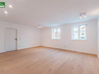 Standortstarkes Wohninvestment mit ausgezeichneter Vermietbarkeit!, 371070 €, Immobilien-Wohnungen in 1220 Donaustadt