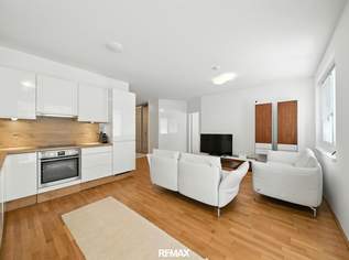 Moderne 2-Zimmer-Neubauwohnung in Wien – Urbanes Wohnen mit Top-Infrastruktur!, 449000 €, Immobilien-Wohnungen in 1050 Margareten Moderne 2-Zimmer-Neubauwohnung in Wien – Urbanes Wohnen mit Top-Infrastruktur!, 449000 €, Immobilien-Wohnungen in 1050 Margareten
