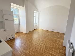 Residieren im Schloss! Haus 3/1, 999.73 €, Immobilien-Wohnungen in 7100 Gemeinde Neusiedl am See