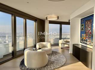 Luxury Residence with breathtaking Skyline Views: DANUBEFLATS Vienna, 6400 €, Immobilien-Wohnungen in 1220 Donaustadt