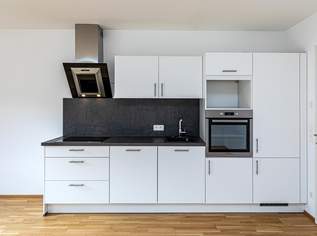 "Wohnen am Hubangerl“ – Moderne 1-Zimmer-Mietwohnung in St. Johann, 790 €, Immobilien-Wohnungen in 5600 Sankt Johann im Pongau