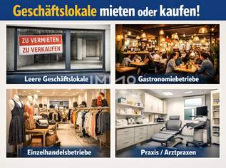 Verfügbare Gewerbe I Retail I Fitness I Gastro I Veranstaltungs- und Büroflächen sowie,Lagerflächen,in optimale Lagen Wiens, 0 €, Immobilien-Gewerbeobjekte in 1010 Innere Stadt