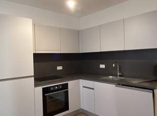 Moderne 1-Zimmer-Wohnung mit Loggia und U-Bahn Nähe in 1210 Wien um 849 €!, 849 €, Immobilien-Wohnungen in 1210 Floridsdorf