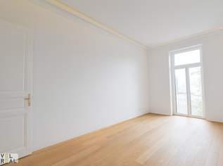 Höchste Wohnqualität in Wien – exklusiv und einmalig, 4538.35 €, Immobilien-Wohnungen in 1030 Landstraße