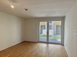 Eigentumswohnungen in der Donaustadt nahe U1 Kagraner Platz, 556500 €, Immobilien-Wohnungen in 1220 Donaustadt Eigentumswohnungen in der Donaustadt nahe U1 Kagraner Platz, 556500 €, Immobilien-Wohnungen in 1220 Donaustadt