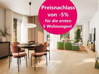 BELLA VITA - Erwerben Sie den zweiten KFZ-Stellplatz mit einem Preisnachlass von 50 %., 329000 €, Immobilien-Wohnungen in Niederösterreich
