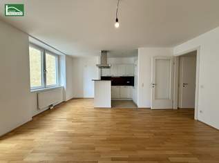 Attraktive 2-Zimmer-Wohnung mit Loggia in Ruhelage – unbefristet & bezugsbereit ab sofort . - WOHNTRAUM, 1358.31 €, Immobilien-Wohnungen in 1100 Favoriten