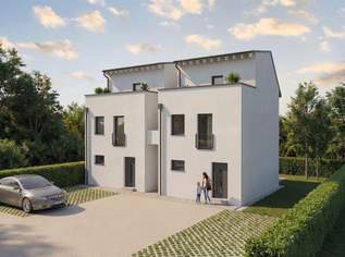 ''Das Smarte Haus Ihrer Träume'', 698000 €, Immobilien-Häuser in 2380 Gemeinde Perchtoldsdorf
