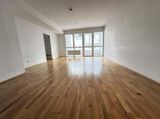 Wohnen im Zentrum - Top Nr. 103 wird frei - Jetzt Termin sichern, 786.08 €, Immobilien-Wohnungen in Oberösterreich Wohnen im Zentrum - Top Nr. 103 wird frei - Jetzt Termin sichern, 786.08 €, Immobilien-Wohnungen in Oberösterreich