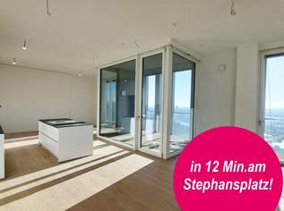 ***PENTHOUSE mit Blick über Wiens Innenstadt!*** Pool, Fitness & Sauna inkl., 3770 €, Immobilien-Wohnungen in 1220 Donaustadt ***PENTHOUSE mit Blick über Wiens Innenstadt!*** Pool, Fitness & Sauna inkl., 3770 €, Immobilien-Wohnungen in 1220 Donaustadt