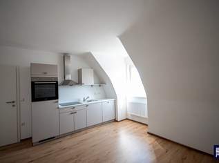 Erstbezugswohnung mit vollumfänglicher Einbauküche! (Provisionsfrei), 106000 €, Immobilien-Wohnungen in 7551 Stegersbach